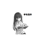 読書姫（勉強の邪魔された時対策スタンプ）（個別スタンプ：13）