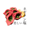 食べたい欲を訴える（個別スタンプ：2）