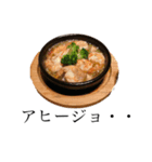食べたい欲を訴える（個別スタンプ：4）