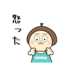 moo M-18（個別スタンプ：17）