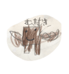 じゅーすまん（個別スタンプ：2）