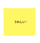 友達に送るスタンプ！（個別スタンプ：15）