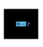 友達に送るスタンプ！（個別スタンプ：16）