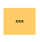 友達に送るスタンプ！（個別スタンプ：23）