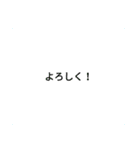 友達に送るスタンプ！（個別スタンプ：25）