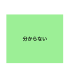 友達に送るスタンプ！（個別スタンプ：26）