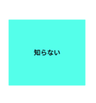 友達に送るスタンプ！（個別スタンプ：28）
