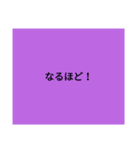 友達に送るスタンプ！（個別スタンプ：31）
