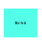 友達に送るスタンプ！（個別スタンプ：33）