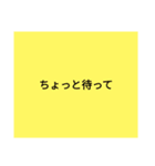 友達に送るスタンプ！（個別スタンプ：34）