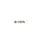 友達に送るスタンプ！（個別スタンプ：38）