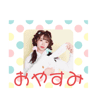 パステルコウスケスタンプ（個別スタンプ：5）