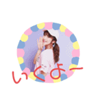 パステルコウスケスタンプ（個別スタンプ：6）