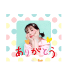 パステルコウスケスタンプ（個別スタンプ：8）