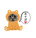 エレンとわさび（個別スタンプ：18）