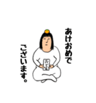 ショートボブの人 イベントバージョン（個別スタンプ：1）