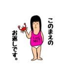ショートボブの人 イベントバージョン（個別スタンプ：5）