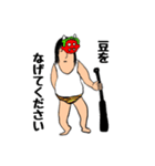 ショートボブの人 イベントバージョン（個別スタンプ：6）
