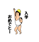 ショートボブの人 イベントバージョン（個別スタンプ：7）