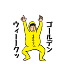 ショートボブの人 イベントバージョン（個別スタンプ：10）