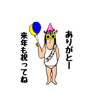 ショートボブの人 イベントバージョン（個別スタンプ：21）