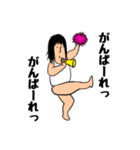 ショートボブの人 イベントバージョン（個別スタンプ：23）