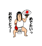 ショートボブの人 イベントバージョン（個別スタンプ：24）