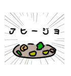 週1で使えるスタンプ（個別スタンプ：4）