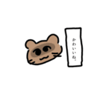 週1で使えるスタンプ（個別スタンプ：5）