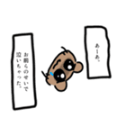 週1で使えるスタンプ（個別スタンプ：6）