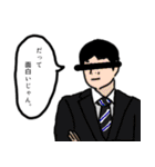週1で使えるスタンプ（個別スタンプ：10）