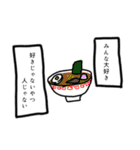 週1で使えるスタンプ（個別スタンプ：12）