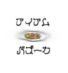 週1で使えるスタンプ（個別スタンプ：13）