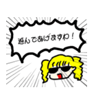 週1で使えるスタンプ（個別スタンプ：14）