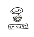 週1で使えるスタンプ（個別スタンプ：15）