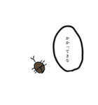 週1で使えるスタンプ（個別スタンプ：16）