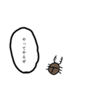 週1で使えるスタンプ（個別スタンプ：17）