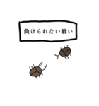 週1で使えるスタンプ（個別スタンプ：18）
