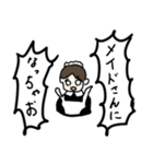 週1で使えるスタンプ（個別スタンプ：22）