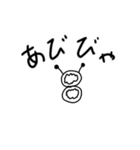 週1で使えるスタンプ（個別スタンプ：29）