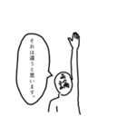 週1で使えるスタンプ（個別スタンプ：30）