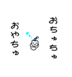 週1で使えるスタンプ（個別スタンプ：31）