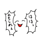 週1で使えるスタンプ（個別スタンプ：32）