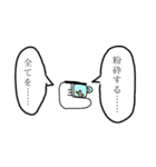 週1で使えるスタンプ（個別スタンプ：33）
