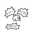 週1で使えるスタンプ（個別スタンプ：34）