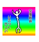 週1で使えるスタンプ（個別スタンプ：37）