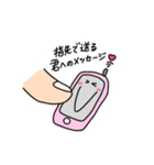 krayon'sスタンプ（個別スタンプ：29）