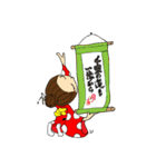 水玉・サルーちゃん！ 着物で登場！！（個別スタンプ：8）