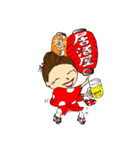 水玉・サルーちゃん！ 着物で登場！！（個別スタンプ：13）