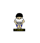 ゲーマー息子（個別スタンプ：3）
